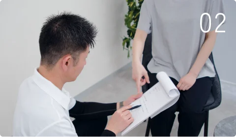 カウンセリング